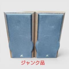 SANSUI スピーカー S11 ペア 【ジャンク品】【音出し確認済】 SANSUI スピーカー S11 ペア 【ジャンク品】【音出し確認済】 - メルカリ