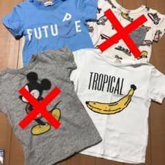男の子Tシャツ2枚セットのサムネイル