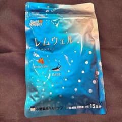 小野薬品ヘルスケア レムウェル 90粒のサムネイル