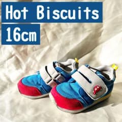 Hot Biscuits 16cm 男の子　スニーカーのサムネイル