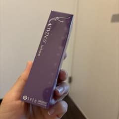 ミチ様専用のサムネイル