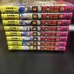 疾風伝説 特攻の拓 After Decade 8巻セット 非全巻 - メルカリ