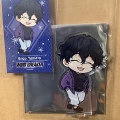 WINDBREAKER プリンセスカフェ 棪堂哉真斗 ミニキャラアクスタ - メルカリ