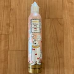 デミ ウェーボ ジュカーラ キャラメイクホイップ やんわり 3  300gのサムネイル