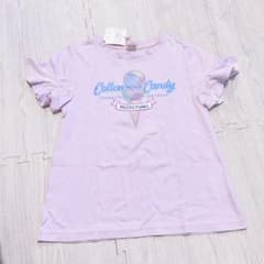 新品タグ付 メゾピアノジュニア Tシャツ アイス 140 - メルカリ