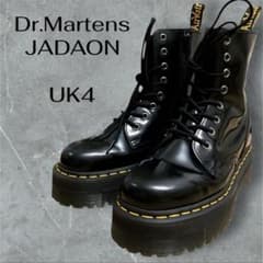 Dr. Martens JADON UK4 黒厚底8ホールサイドジップ EU37 - メルカリ