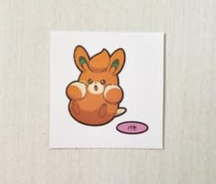 デコキャラシール　パモのサムネイル