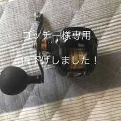 VADEL BJ 100SHLのサムネイル