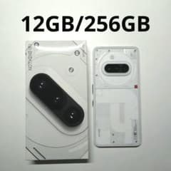 【国内版】Nothing Phone (3a) 12GB 256GB Simフリ Nothing Phone 3a Pro Dual Sim 12GB RAM 256GB 5G グレー 新品