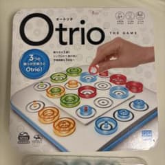 [値下げ]Otrio オートリオ ボードゲームのサムネイル