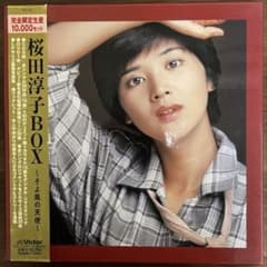 5CD-BOX/帯付】桜田淳子BOX〜そよ風の天使〜 - メルカリ