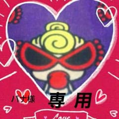 バナ様専用コンビ☆ベビーカーのサムネイル