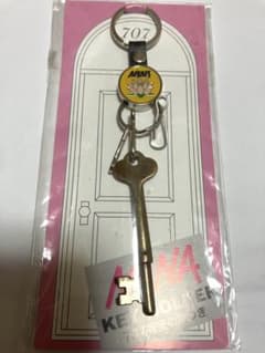 NANA 707号室の鍵つき キーホルダー - メルカリ