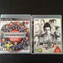 PS3 ソフトのサムネイル