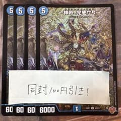 m18815339519_1.jpg?1758262258