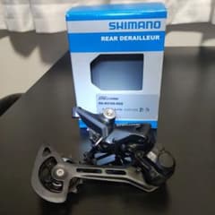 SHIMANO シマノ/リアディレイラー/RD-M5100-SGS/DEOREのサムネイル