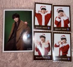 超特急 マサヒロ Happy ミニフォト 生写真 - メルカリ