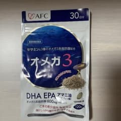 AFC オメガ3 DHA EPA 30日分 120粒のサムネイル