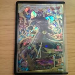 ますだはやて様専用のサムネイル