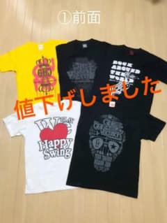 どーんと22枚まとめ売り！GLAYライブTシャツ！のサムネイル