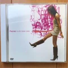 Fayray フェイレイ CLIPS 2000-2001のサムネイル
