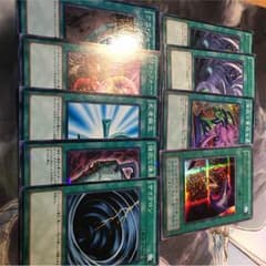 遊戯王  引退のサムネイル