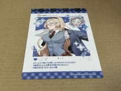 限界OLさんは悪役令嬢さまに仕えたい　5巻　リーフレット 限界OLさんは悪役令嬢さまに仕えたい 5巻 リーフレット - メルカリ