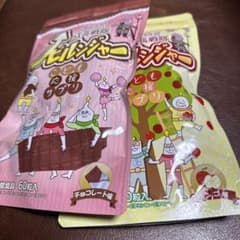 成長戦隊　ノビルンジャーのサムネイル