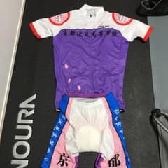 弱虫ペダル　サイクルジャージのサムネイル