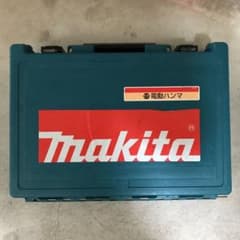 マキタ電動ハンマのサムネイル