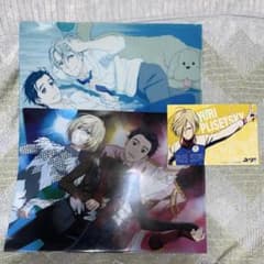 アニメージュ 2017年2月号 ユーリ!!! on ICE クリアファイル等のサムネイル