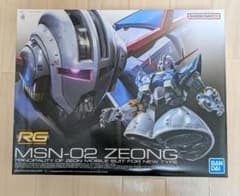 RG 1/144 MSN-02 ジオング ガンプラのサムネイル