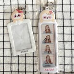 NiziU AYAKA アヤカ NIZOO ANO キーホルダー 2種セットのサムネイル