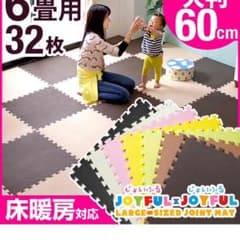 みいちゃん様専用のサムネイル