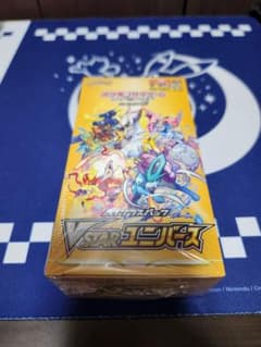 ポケモンカード VSTARユニバース 未開封1BOX シュリンク付のサムネイル