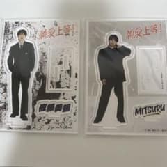 山中柔太朗 純愛上等 アクスタ - メルカリ