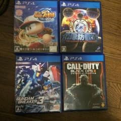 ps4 ゲームディスクのサムネイル