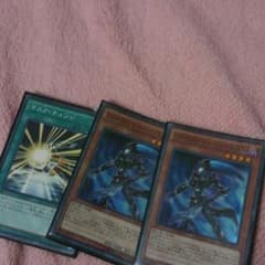 シャドーミストのサムネイル