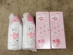 ✲ピングー ドリンクボトル2個セット✲のサムネイル