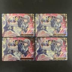 ヴァイスシュヴァルツ 東方Project 幻象「ルナクロック」 RRR 4枚