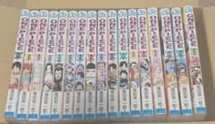 ワンピース 漫画 50〜66巻 ほぼ初版 - メルカリ