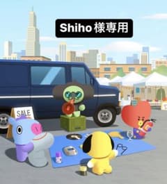 Shiho様専用　ラブユアテヒョン　トレカのサムネイル