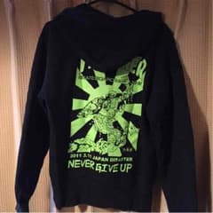 MXMXMxTHRASHERコラボパーカー出品セールのサムネイル
