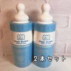 マジックバブル エッセンスパック ブルー2本セットのサムネイル