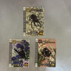 甲虫王者ムシキング 5周年コレクション まとめ売り - メルカリ