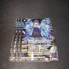 バトルスピリッツ 鋼鉄乙女 廃棄機体ラムダsecret 3枚セット Amazon.co.jp: バトルスピリッツ 鋼鉄乙女 廃棄機体ラムダ（NXレア