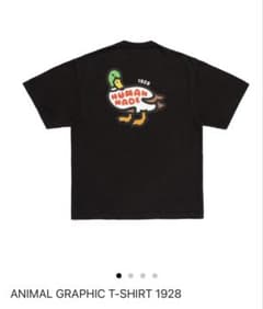 HUMAN MADE ANIMAL GRAPHIC T-SHIRT 1928のサムネイル
