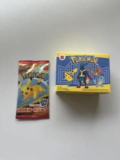 ポケモンカードパック ピカチュウのサムネイル