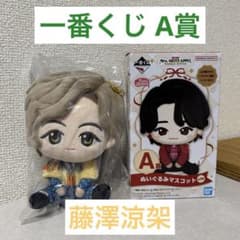 一番くじ ミセス A賞 ぬいぐるみマスコットのサムネイル