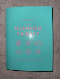 ファンクラブ限定❗️】 西野カナ THE NISHINO FAMILY ファイル - メルカリ